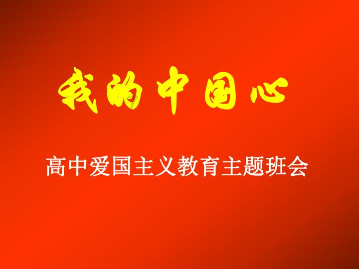 【平安贵州冬季行动】开阳公安为群众挽损81400元获赠锦旗